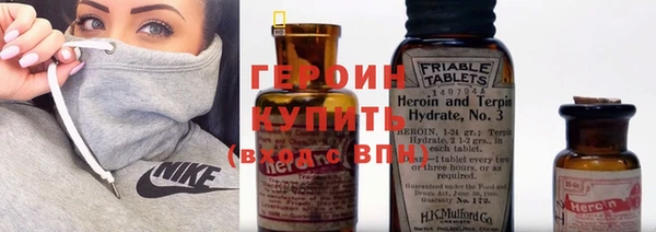 амфетамин Медногорск
