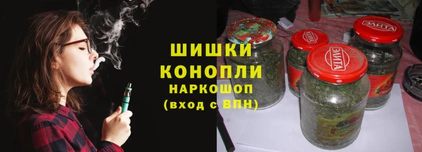 MDMA Premium VHQ Медвежьегорск