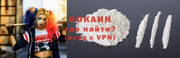 MDMA Premium VHQ Медвежьегорск