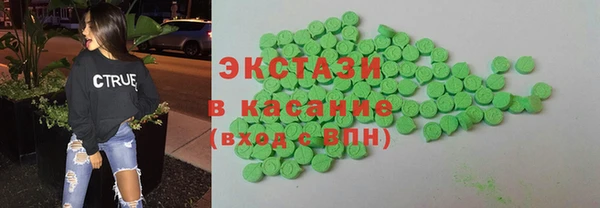 мяу мяу мука Мегион
