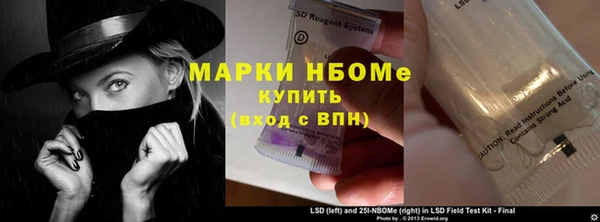 прущий лед Магадан