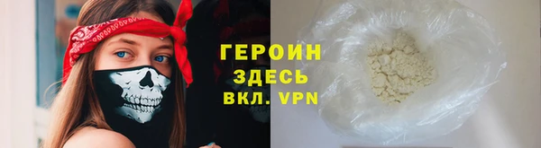 мяу мяу мука Мегион