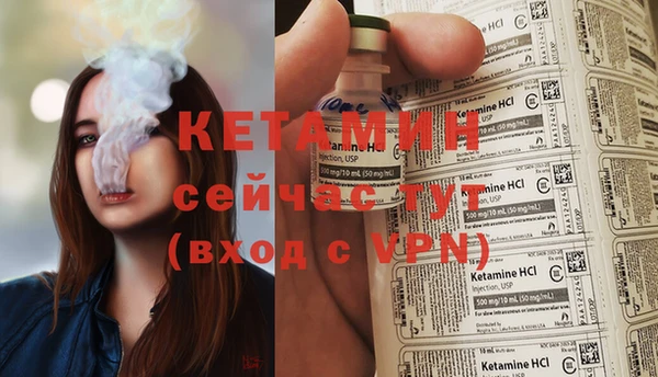 мяу мяу мука Мегион