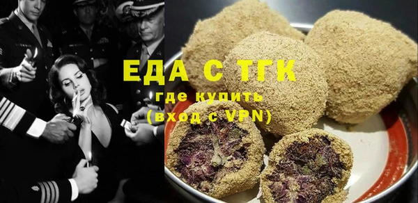МДПВ Фёдоровский