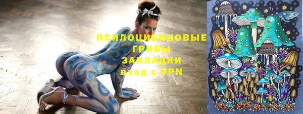 амфетамин Медногорск