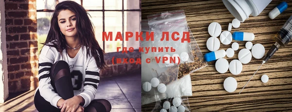 мяу мяу мука Мегион