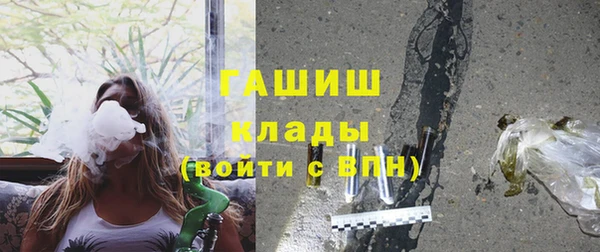 apvp Магас