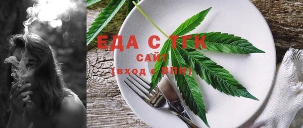 MDMA Premium VHQ Медвежьегорск