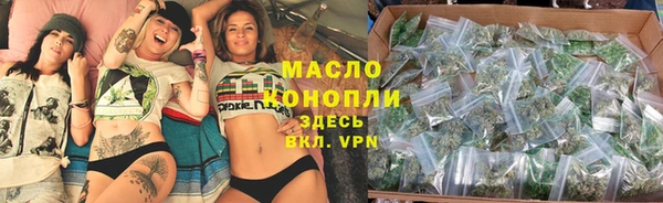 кокаин перу Нефтегорск