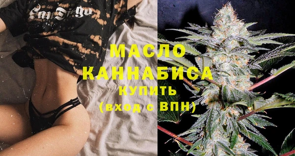MDMA Premium VHQ Медвежьегорск