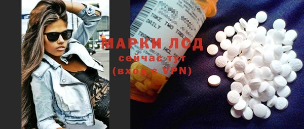 MDMA Premium VHQ Медвежьегорск
