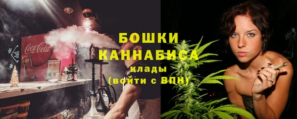 MDMA Premium VHQ Медвежьегорск