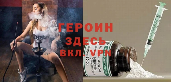MDMA Premium VHQ Медвежьегорск