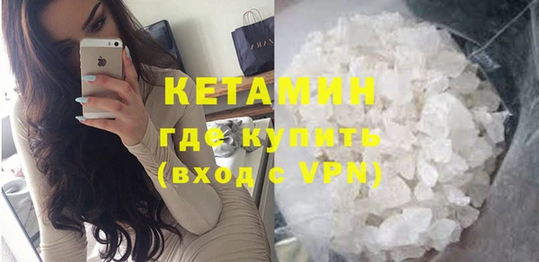 MDMA Premium VHQ Медвежьегорск