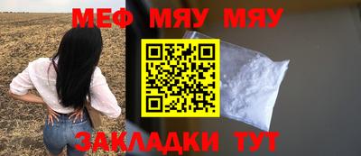 mdma Донецк