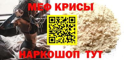 mix Балаково