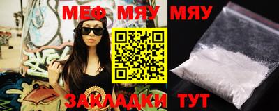 ПСИЛОЦИБИНОВЫЕ ГРИБЫ Балашиха