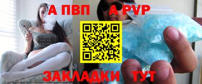 марки nbome Дубна