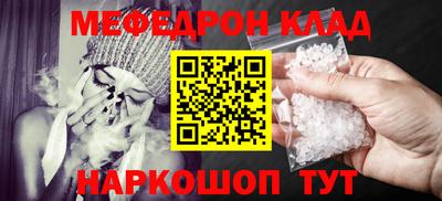 марки nbome Дубна
