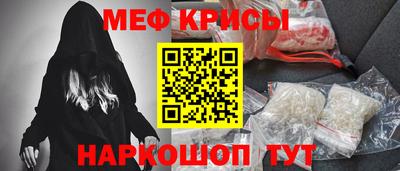mdma Донецк
