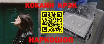 ПСИЛОЦИБИНОВЫЕ ГРИБЫ Балашиха