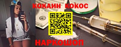 а пвп мука Донской