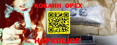 mix Балаково