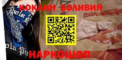 ПСИЛОЦИБИНОВЫЕ ГРИБЫ Балашиха