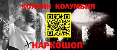 mix Балаково