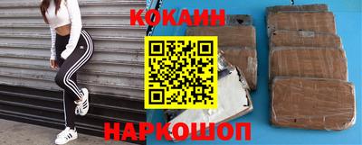 марки nbome Дубна