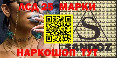 ПСИЛОЦИБИНОВЫЕ ГРИБЫ Балашиха