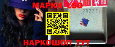 марки nbome Дубна