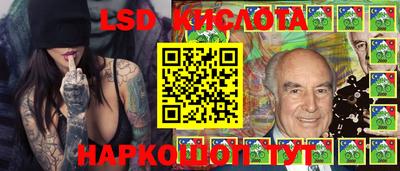 а пвп мука Донской