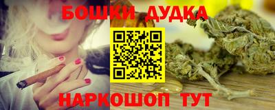 а пвп мука Донской