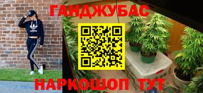 а пвп мука Донской