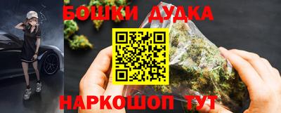 mdma Донецк
