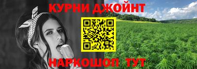 марки nbome Дубна