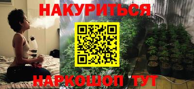 mix Балаково