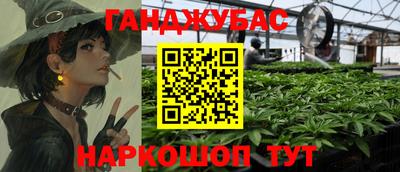 mdma Донецк