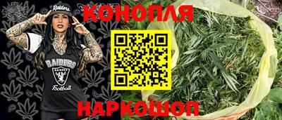 ПСИЛОЦИБИНОВЫЕ ГРИБЫ Балашиха