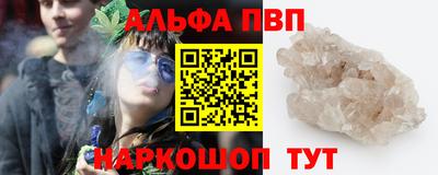 mix Балаково