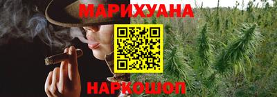 mdma Донецк