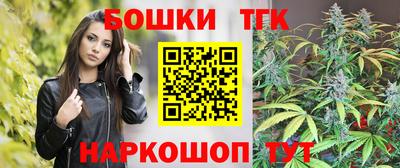 mdma Донецк