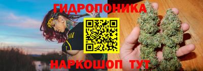 марки nbome Дубна