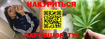 mdma Донецк