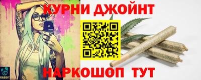 mdma Донецк