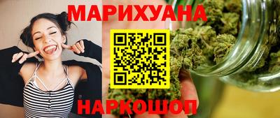 mdma Донецк