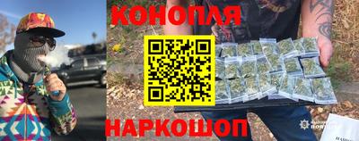 ПСИЛОЦИБИНОВЫЕ ГРИБЫ Балашиха