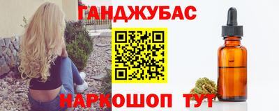 mdma Донецк