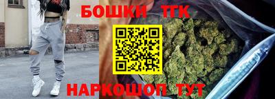 mdma Донецк